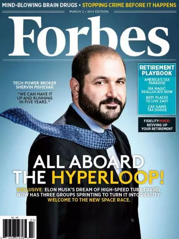 Forbes the latest publisher to place native ad on cover - B2B News Network